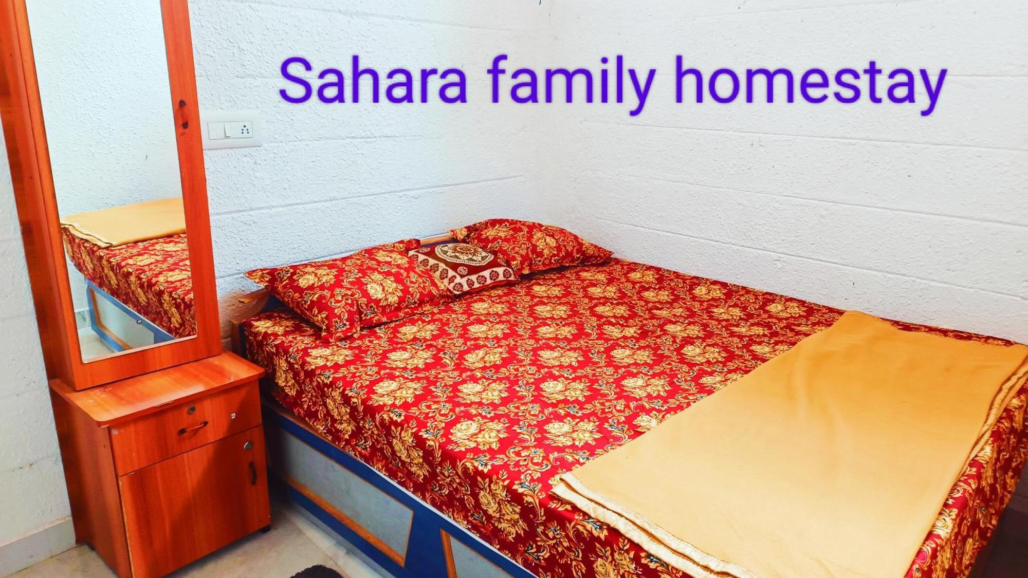 Sahara Family