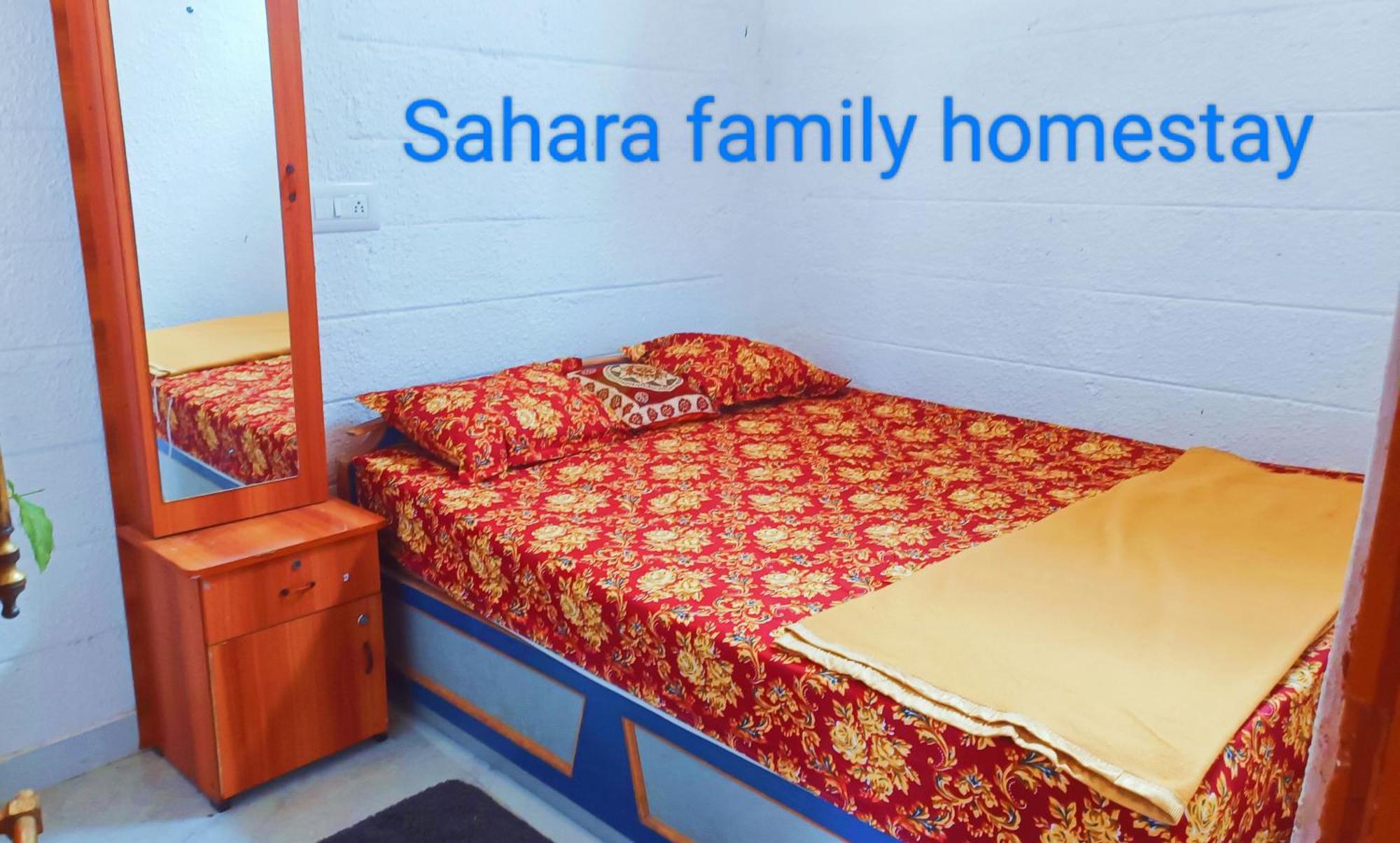 Sahara Family *